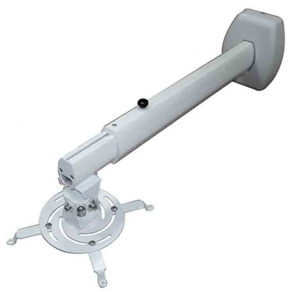 Short Throw Projector Hanger & Wall Bracket - 120cm