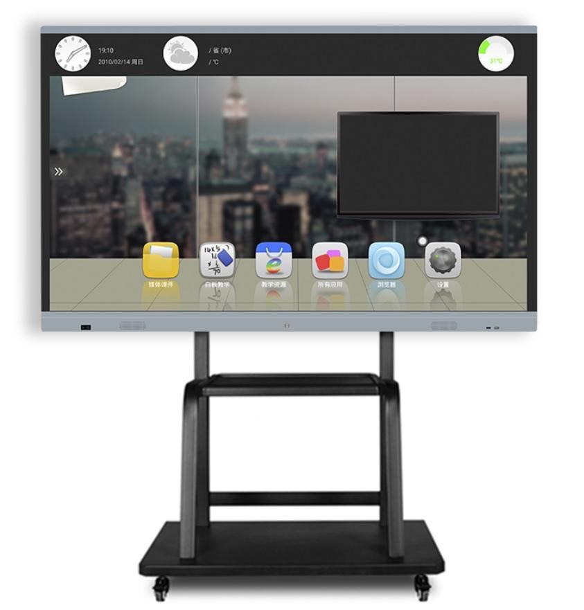 Lead Interactive Flat Panel GLS650 65 inches VIP Lead Interactive Flat Panel GLS650 65 inches VIP