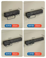 Wall Mounted Knife Cutlery holder with hooks - Image 4