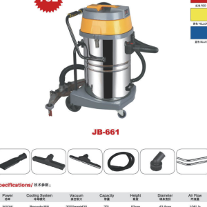 70L Wet & Dry Vacuum-2800w