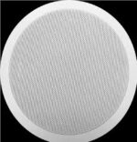 Lead Active Classroom Wall Speaker 131Y (White) - Powerful Audio Solution for Schools and Training Spaces - Image 2